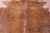 Brindle Natural Brown Cowhide Rug - X-Large 7' 0"H x 6' 3"W