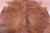 Brindle Natural Brown Cowhide Rug - Large 6' 11"H x 5' 8"W
