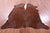 Dark Brown Natural Cowhide Rug - Large 6' 8"H x 5' 10"W