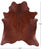 Brown Natural Cowhide Rug - X-Large 7' 4"H x 6' 2"W