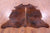Brindle Natural Brown Cowhide Rug - XX-Large 7' 6"H x 6' 10"W