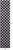 Black & White Patchwork Natural Cowhide Rug - 2' 6" x 12' 0"