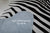 Black Zebra Animal Print Natural Cowhide Rug - XX-Large 8' 0"H x 6' 5"W