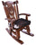 Wooden Rocking Chair Handcarved Back Sunflower Removable Hair-On Cowhide Pillow