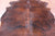 Brindle Natural Cowhide Rug - Medium 6'9"H x 5'9"W